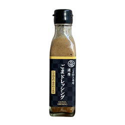 460_FNA0011JPAA-1